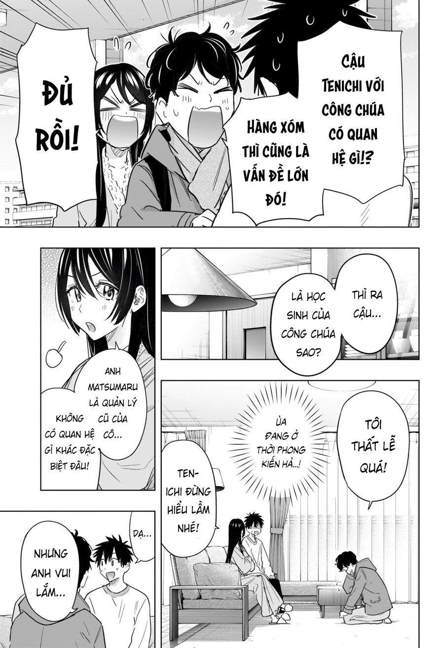Himaten Chapter 61 - Trang 2