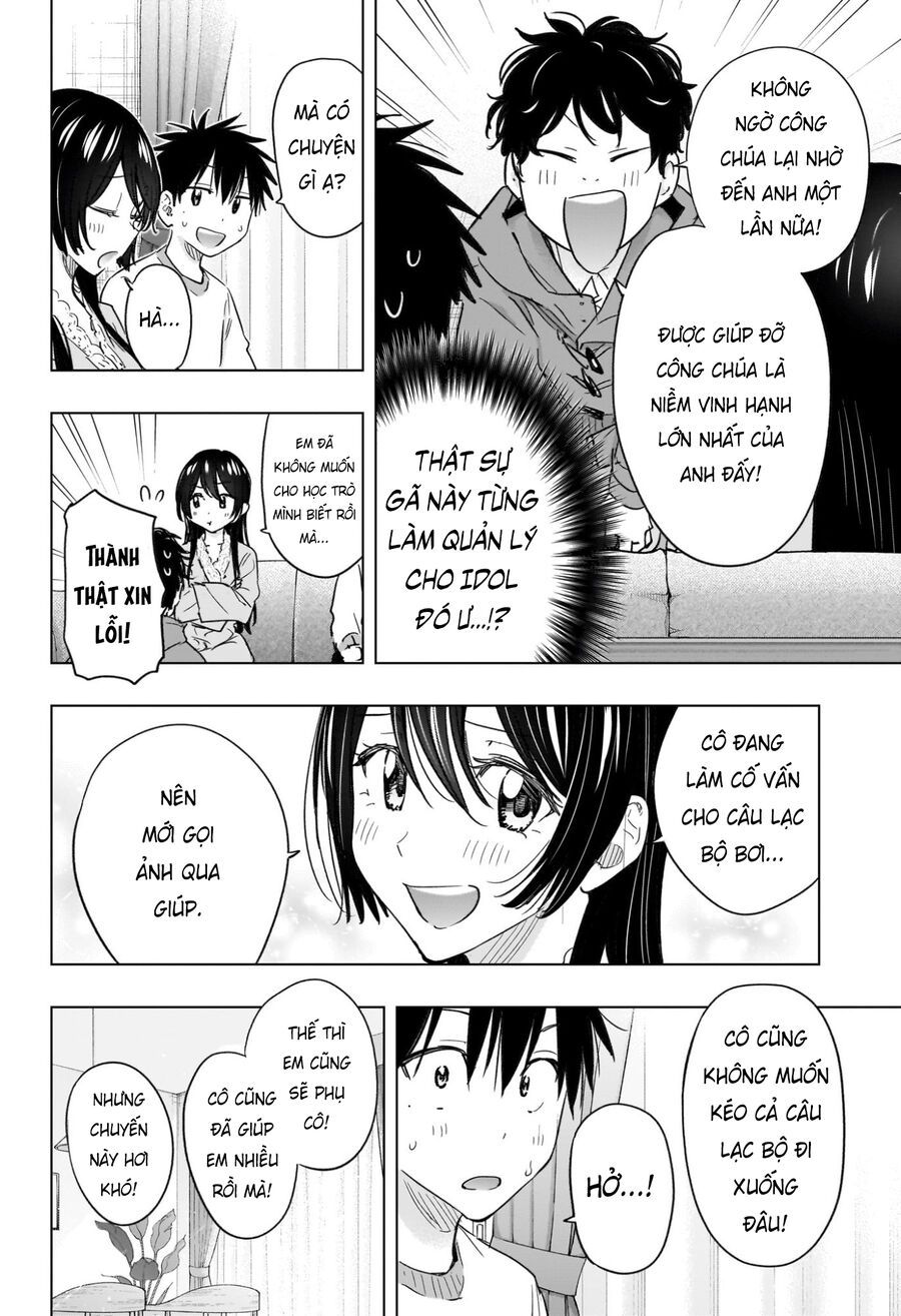 Himaten Chapter 61 - Trang 2