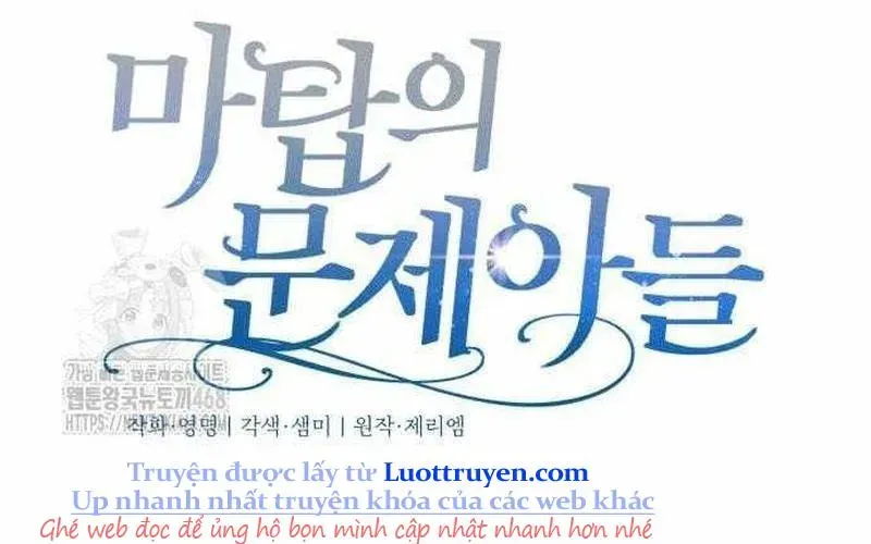 Đứa Con Có Vấn Đề Của Ma Tháp Chapter 32 - Trang 2