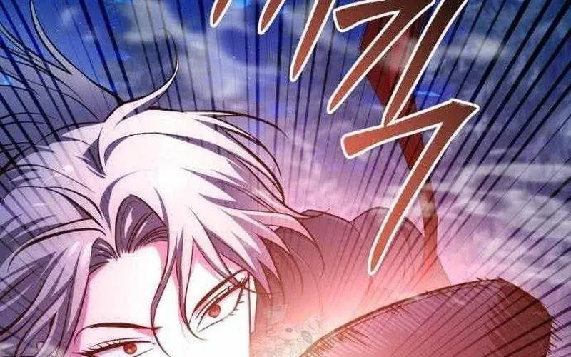 Đứa Con Có Vấn Đề Của Ma Tháp Chapter 32 - Trang 2
