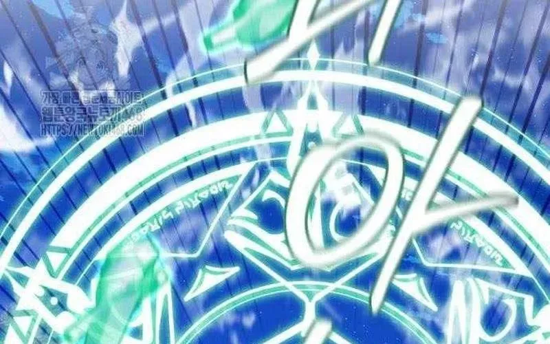 Đứa Con Có Vấn Đề Của Ma Tháp Chapter 32 - Trang 2