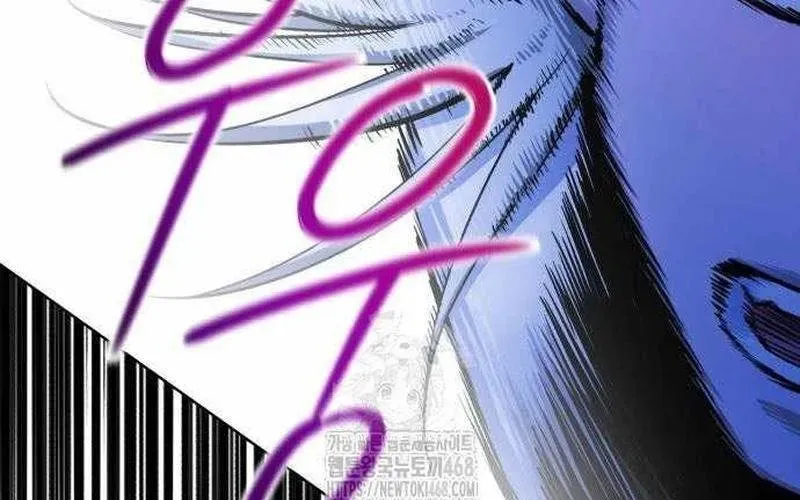 Đứa Con Có Vấn Đề Của Ma Tháp Chapter 32 - Trang 2