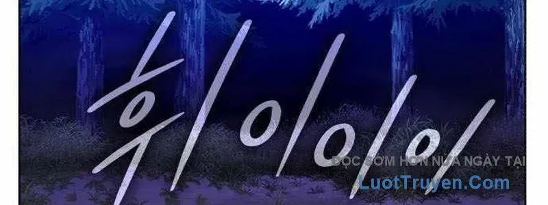 Đứa Con Có Vấn Đề Của Ma Tháp Chapter 32 - Trang 2
