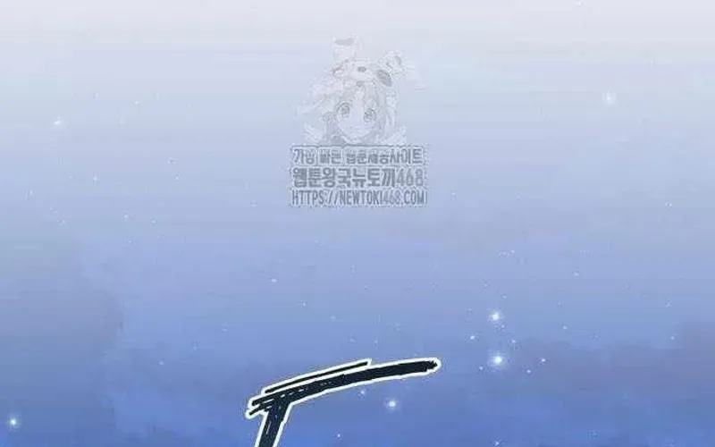 Đứa Con Có Vấn Đề Của Ma Tháp Chapter 32 - Trang 2