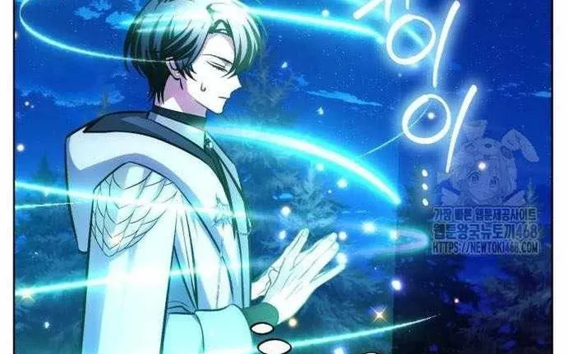 Đứa Con Có Vấn Đề Của Ma Tháp Chapter 32 - Trang 2