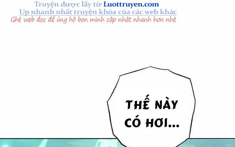 Đứa Con Có Vấn Đề Của Ma Tháp Chapter 32 - Trang 2