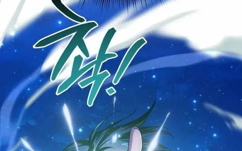 Đứa Con Có Vấn Đề Của Ma Tháp Chapter 32 - Trang 2
