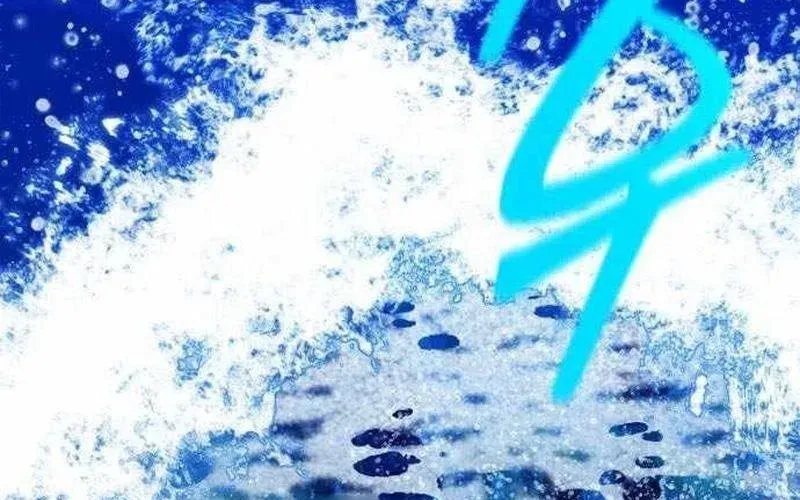Đứa Con Có Vấn Đề Của Ma Tháp Chapter 32 - Trang 2