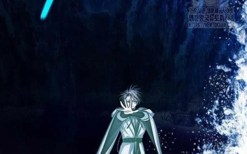 Đứa Con Có Vấn Đề Của Ma Tháp Chapter 32 - Trang 2