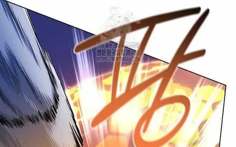 Đứa Con Có Vấn Đề Của Ma Tháp Chapter 32 - Trang 2