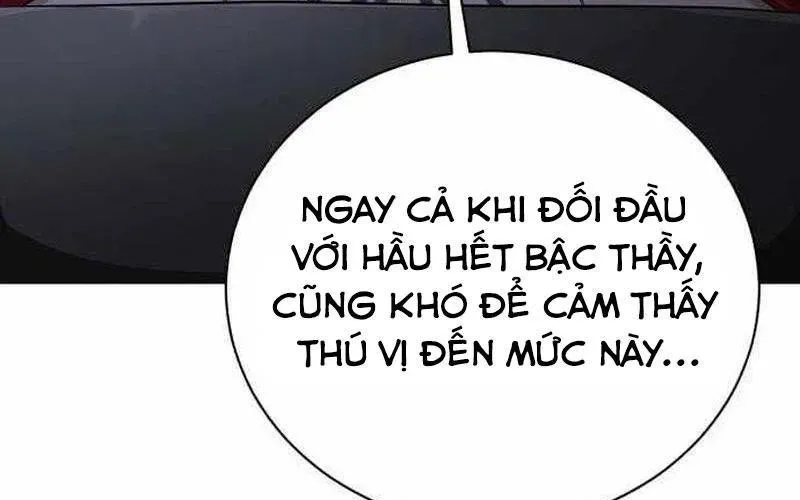 Đứa Con Có Vấn Đề Của Ma Tháp Chapter 32 - Trang 2