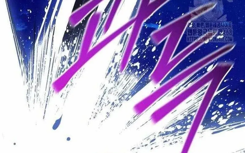 Đứa Con Có Vấn Đề Của Ma Tháp Chapter 32 - Trang 2