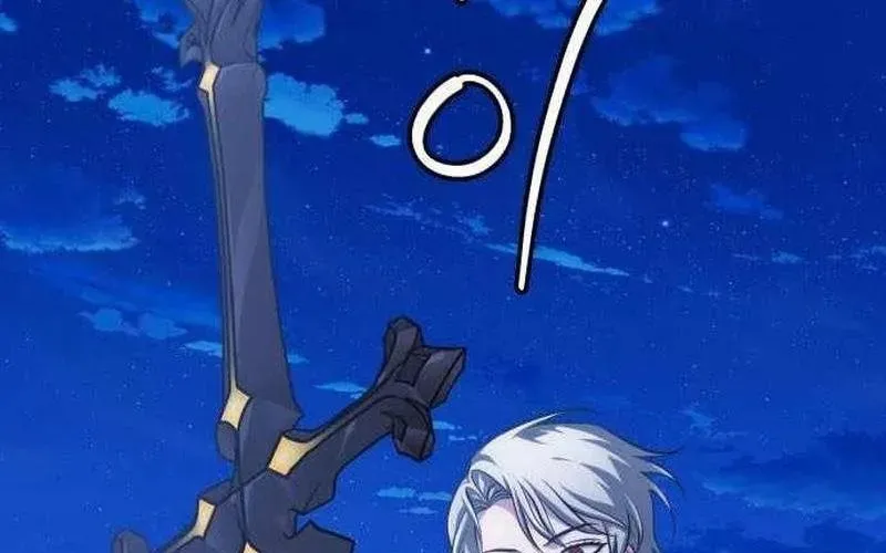 Đứa Con Có Vấn Đề Của Ma Tháp Chapter 32 - Trang 2