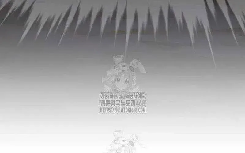 Đứa Con Có Vấn Đề Của Ma Tháp Chapter 32 - Trang 2