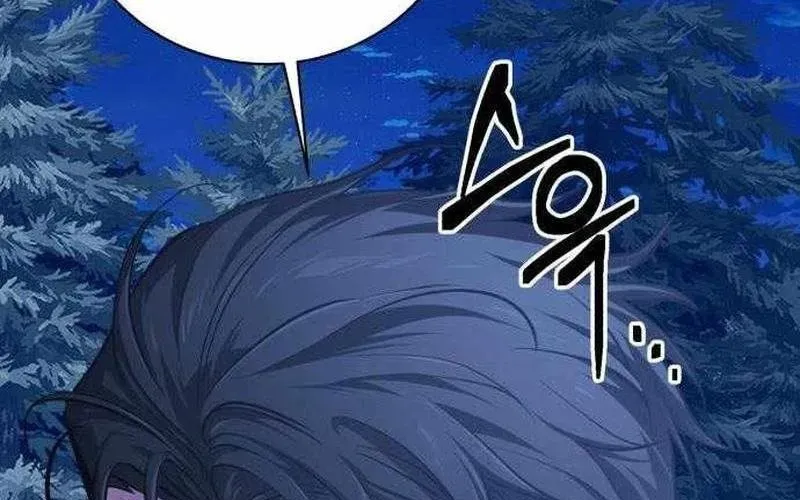 Đứa Con Có Vấn Đề Của Ma Tháp Chapter 32 - Trang 2
