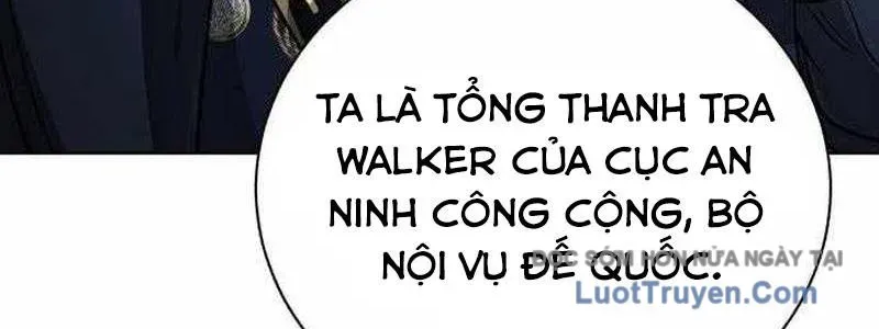 Đứa Con Có Vấn Đề Của Ma Tháp Chapter 32 - Trang 2