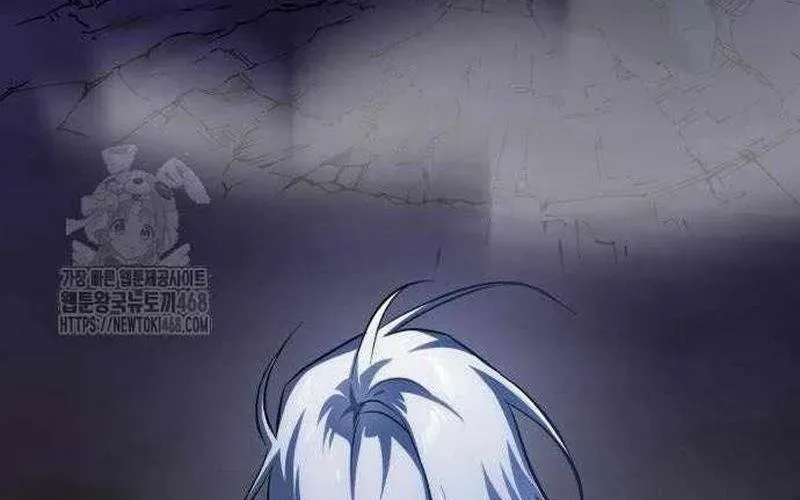 Đứa Con Có Vấn Đề Của Ma Tháp Chapter 32 - Trang 2