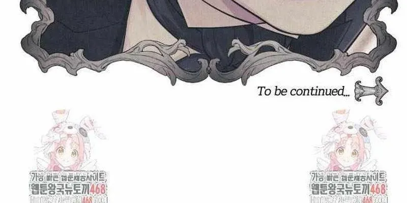 Đứa Con Có Vấn Đề Của Ma Tháp Chapter 32 - Trang 2