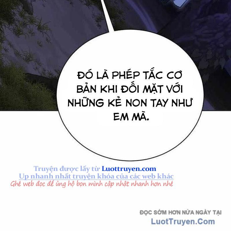 Đứa Con Có Vấn Đề Của Ma Tháp Chapter 32 - Trang 2