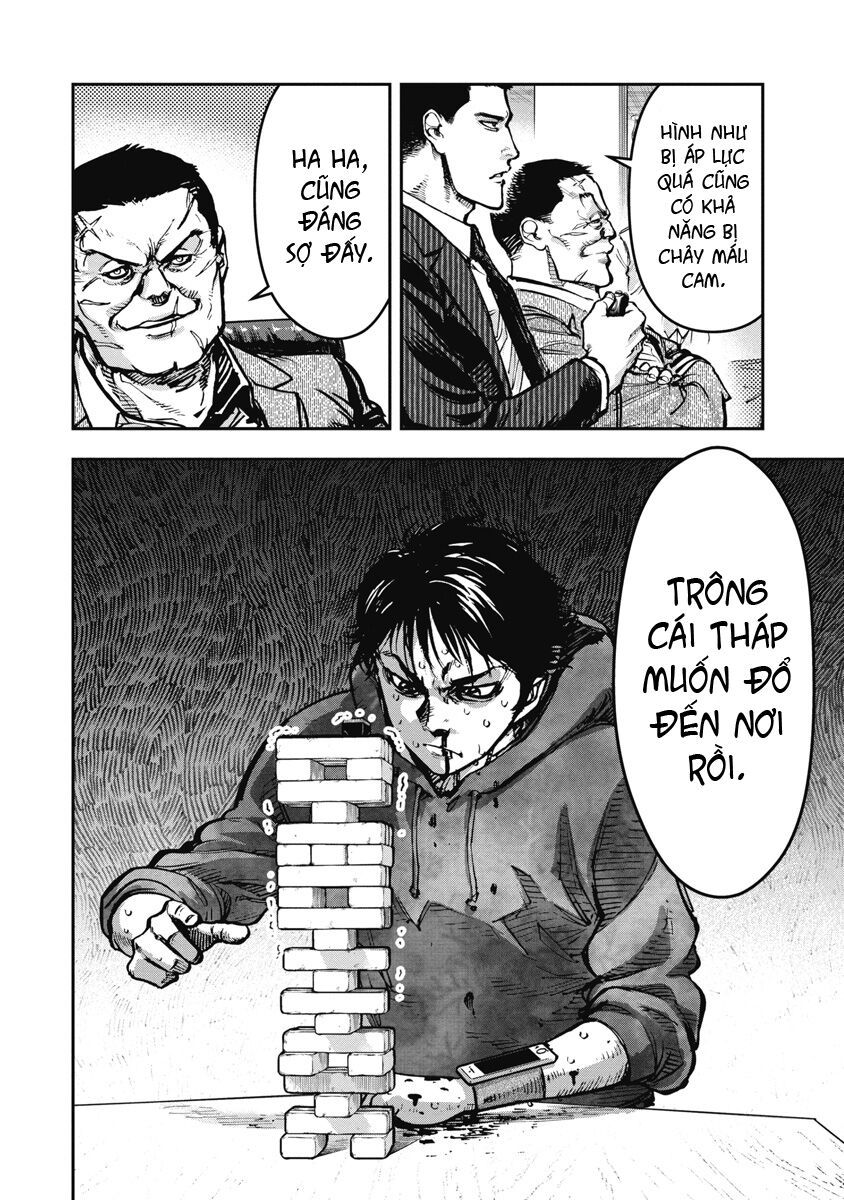 Bakuchi Gui Chapter 32 - Trang 2