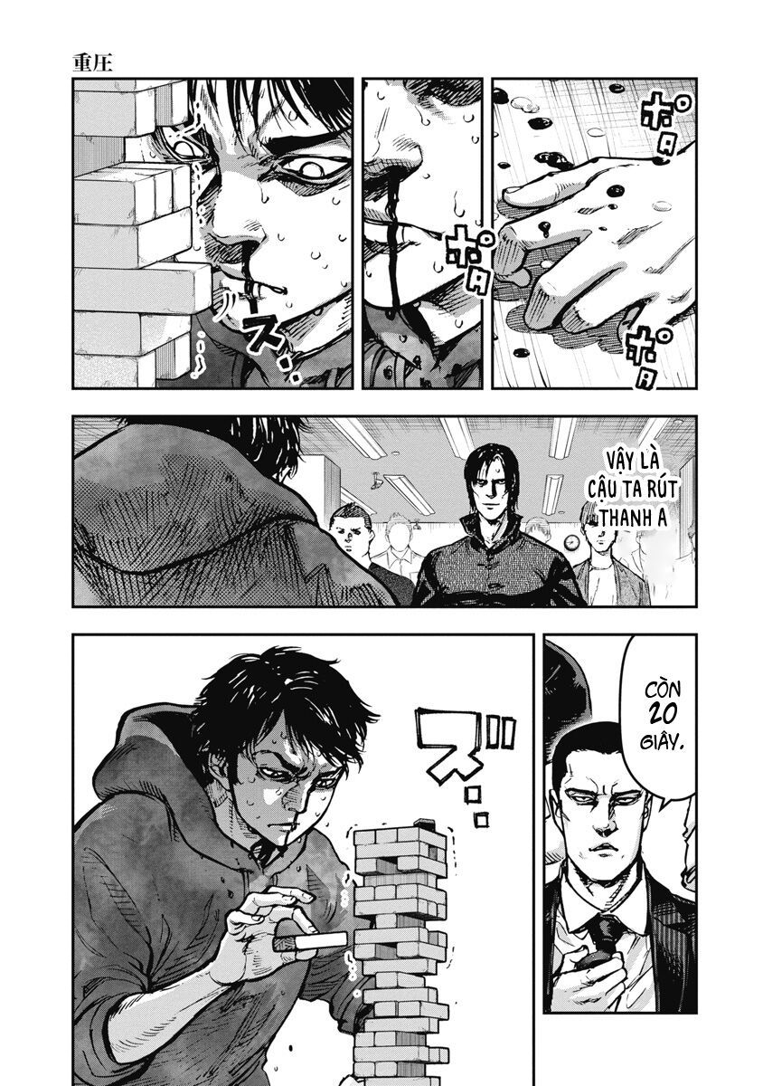 Bakuchi Gui Chapter 32 - Trang 2