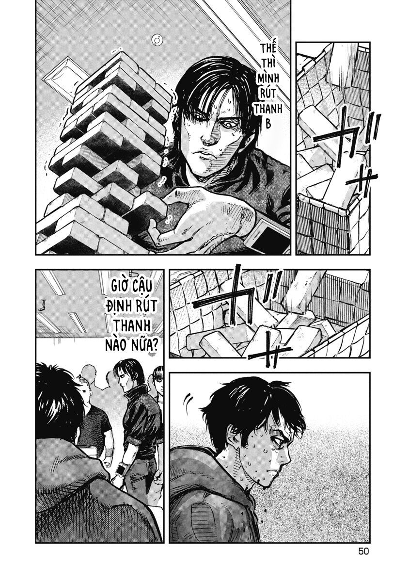 Bakuchi Gui Chapter 32 - Trang 2