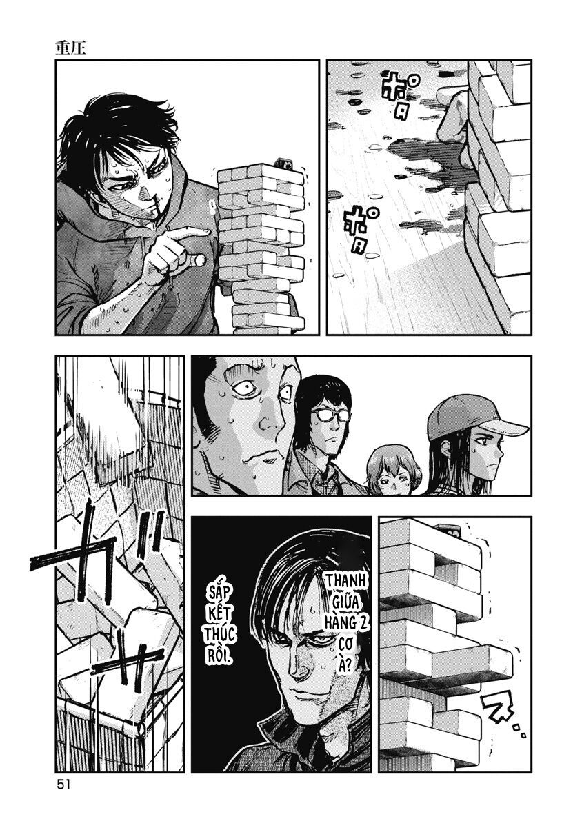 Bakuchi Gui Chapter 32 - Trang 2