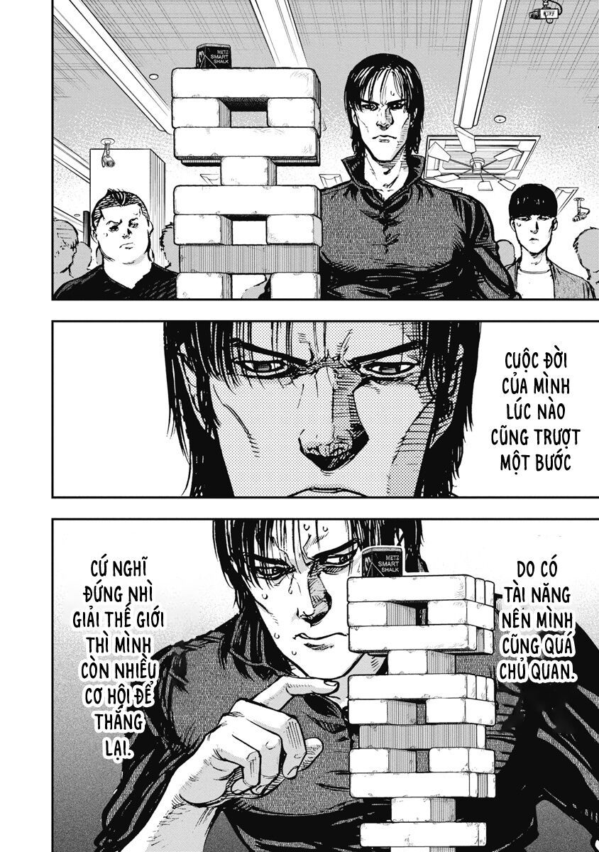 Bakuchi Gui Chapter 32 - Trang 2