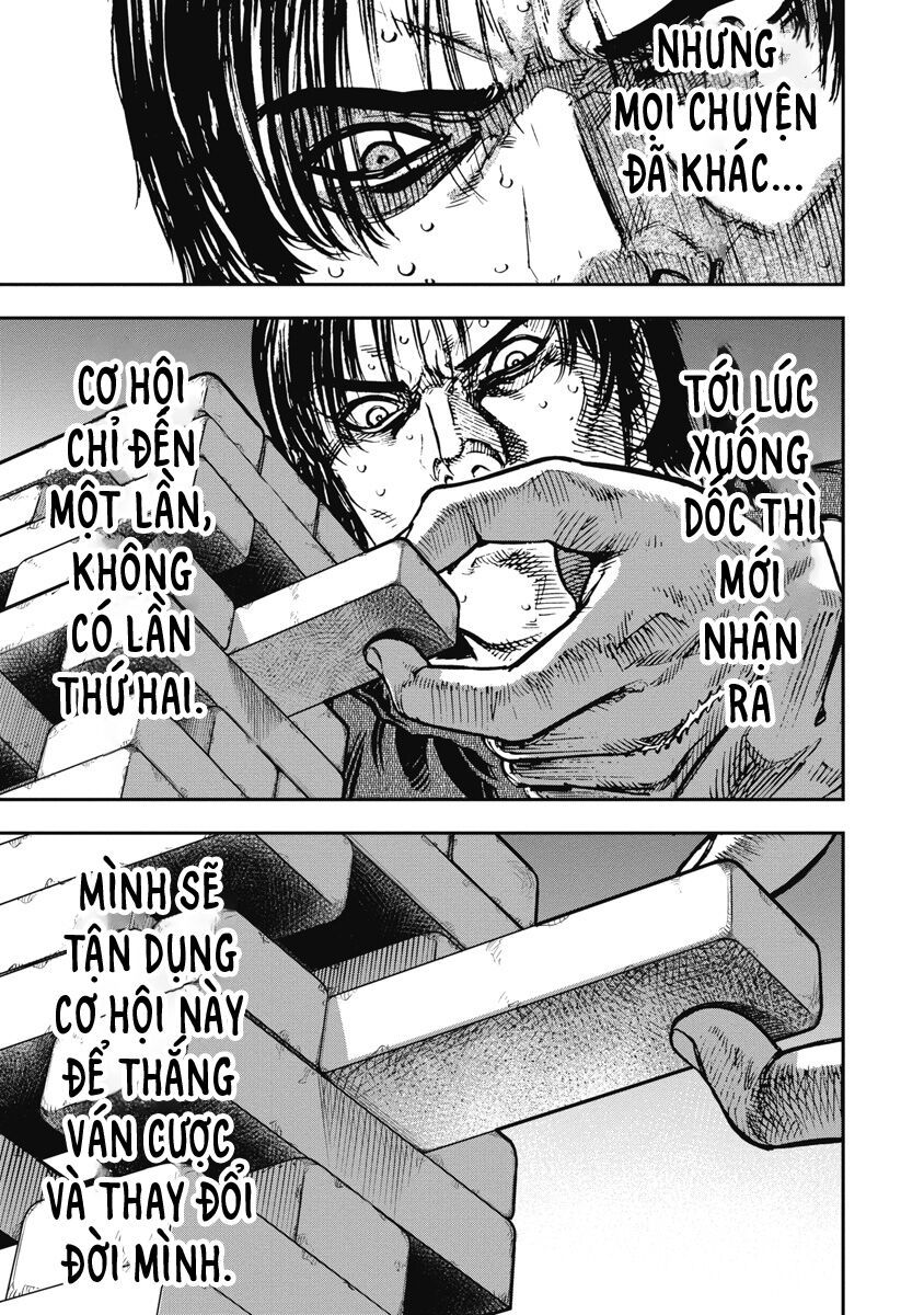 Bakuchi Gui Chapter 32 - Trang 2