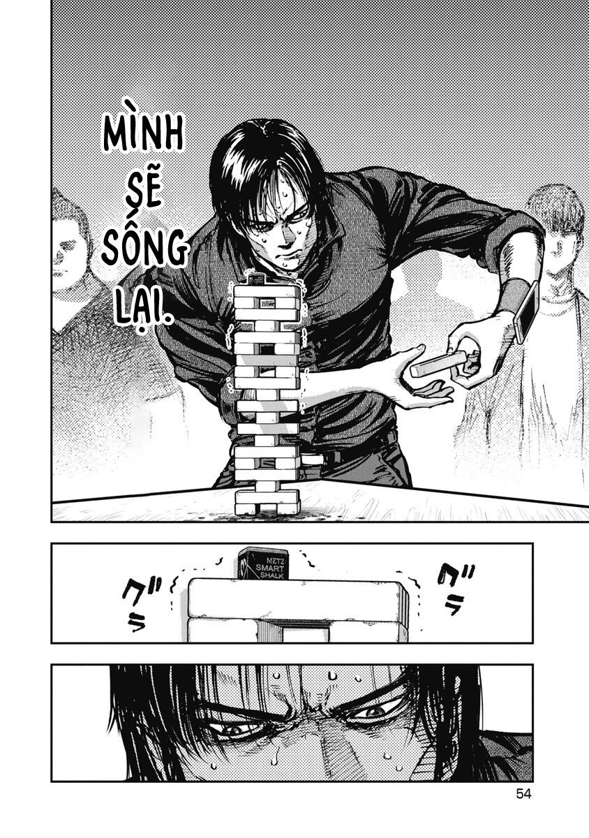 Bakuchi Gui Chapter 32 - Trang 2