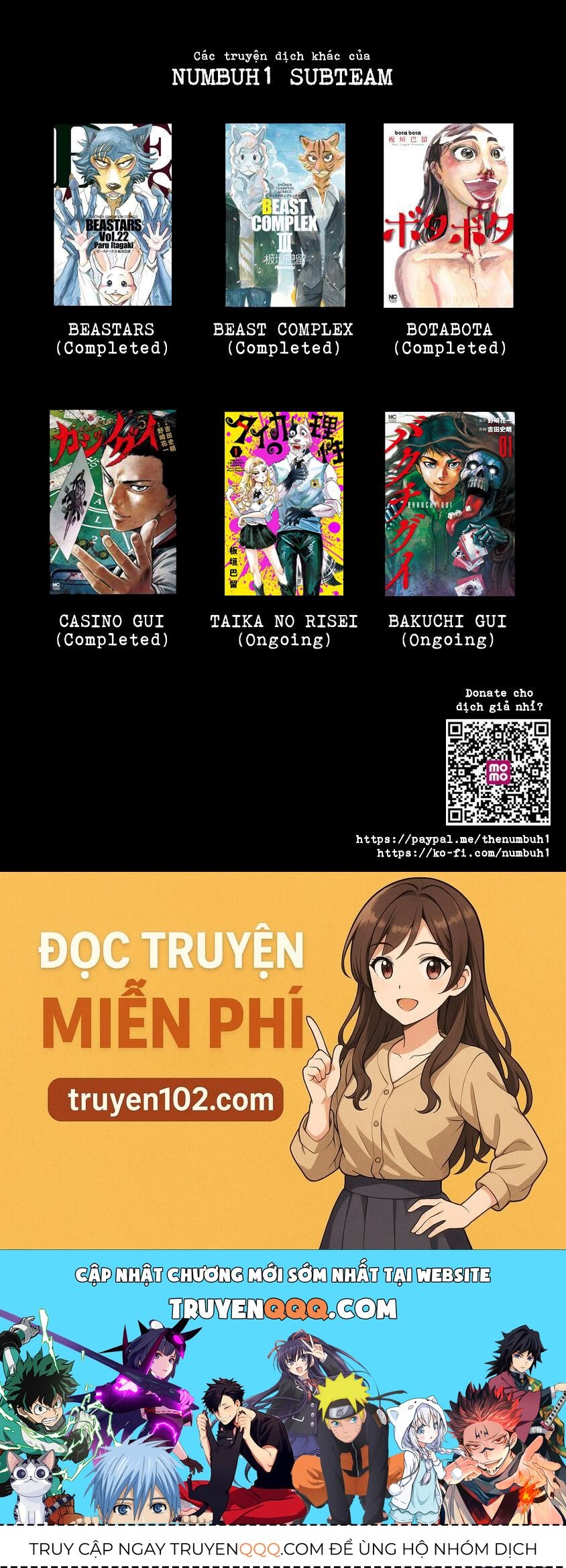 Bakuchi Gui Chapter 32 - Trang 2