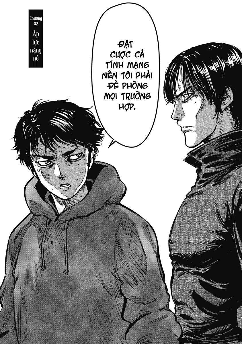 Bakuchi Gui Chapter 32 - Trang 2