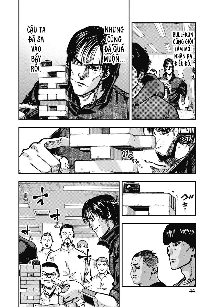 Bakuchi Gui Chapter 32 - Trang 2