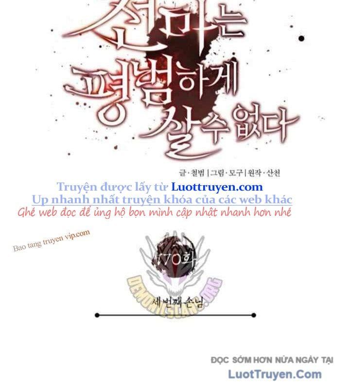 Thiên Quỷ Chẳng Sống Nổi Cuộc Đời Bình Thường Chapter 170 - Trang 2