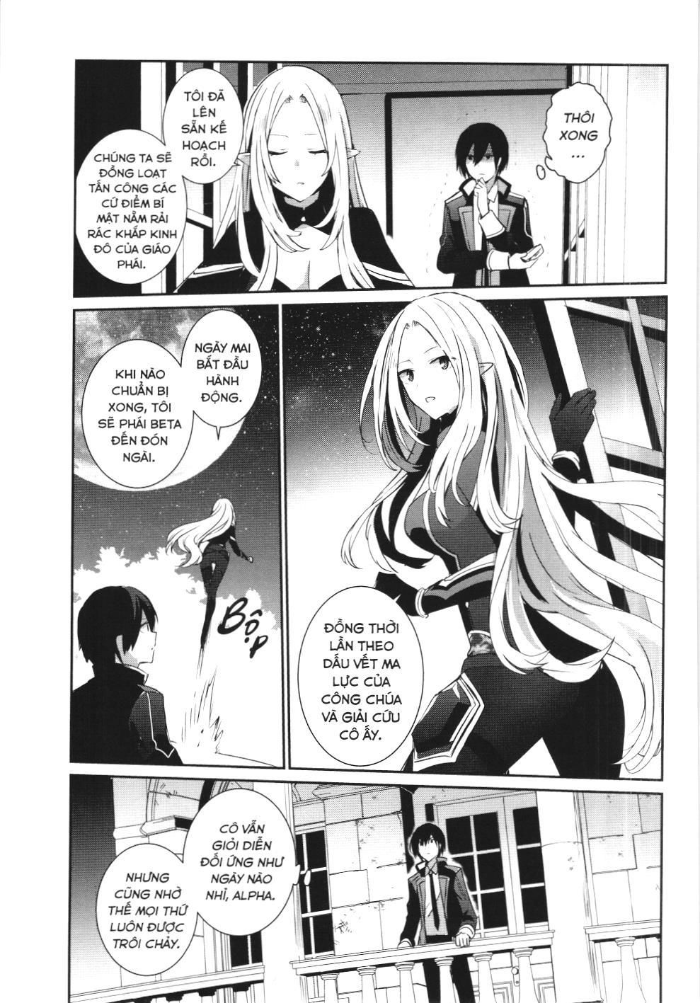 Chúa Tể Bóng Tối (Nxb Kim Đồng) Chapter 4 - Trang 2