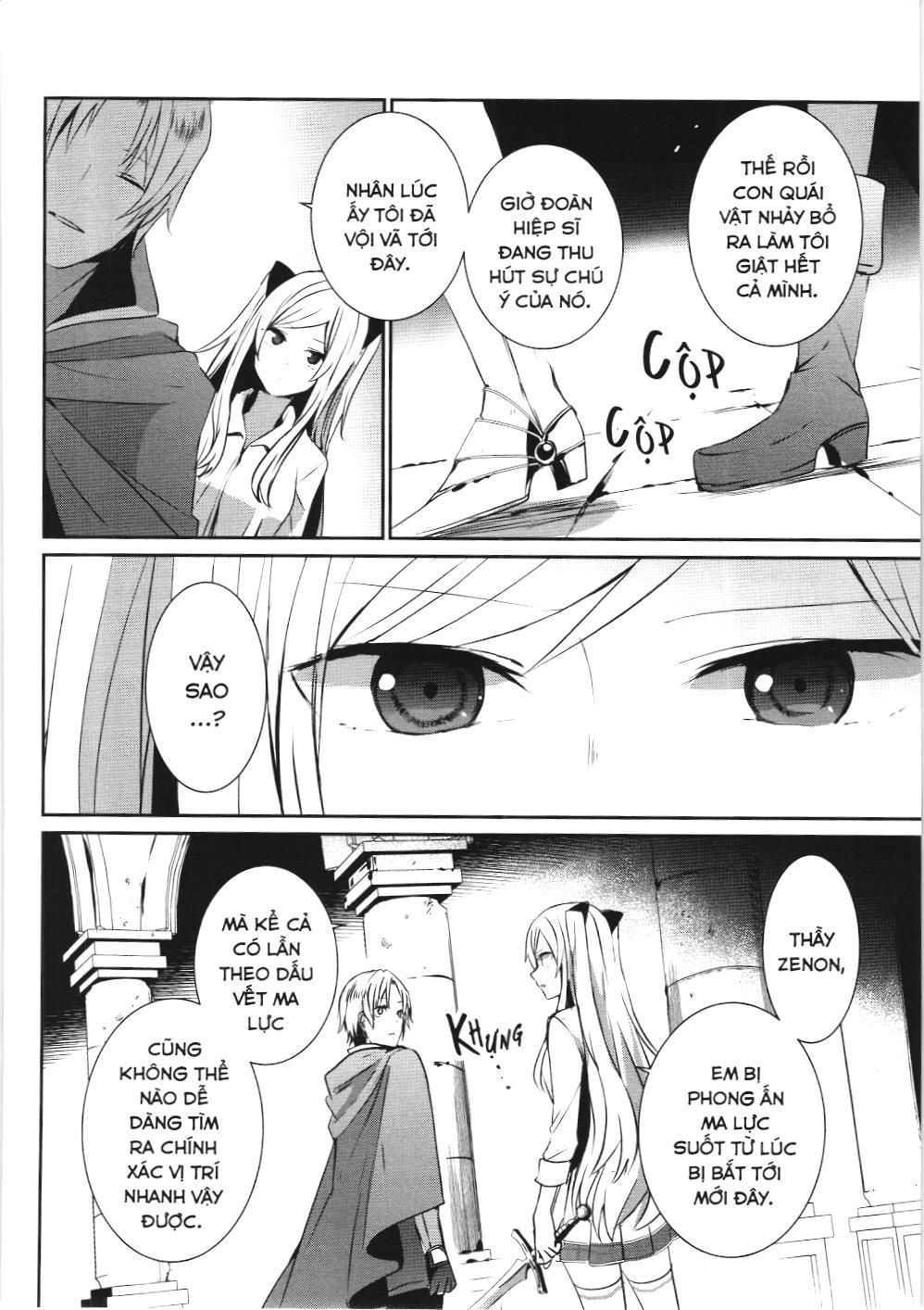 Chúa Tể Bóng Tối (Nxb Kim Đồng) Chapter 5 - Trang 2
