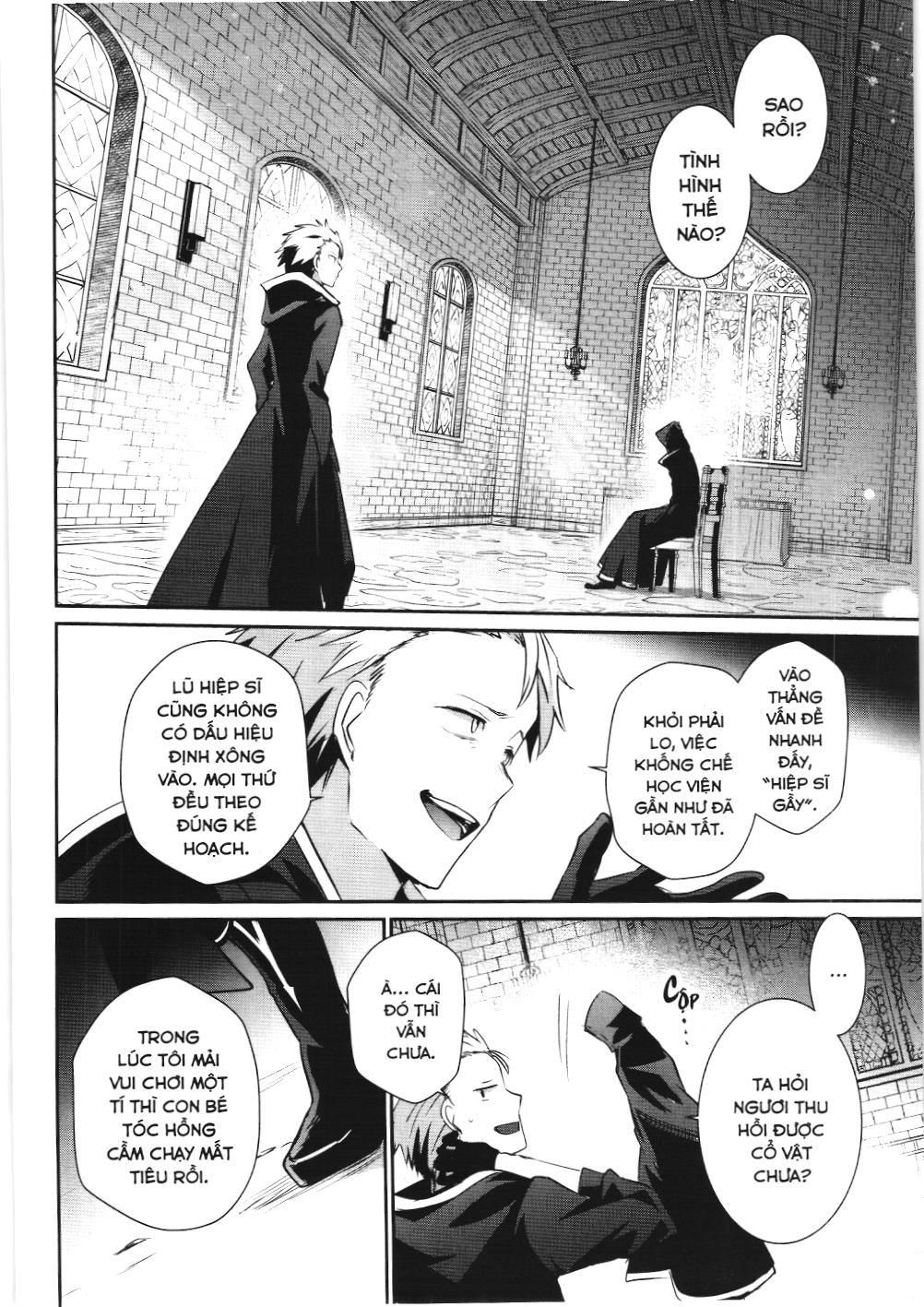 Chúa Tể Bóng Tối (Nxb Kim Đồng) Chapter 10.1 - Trang 2