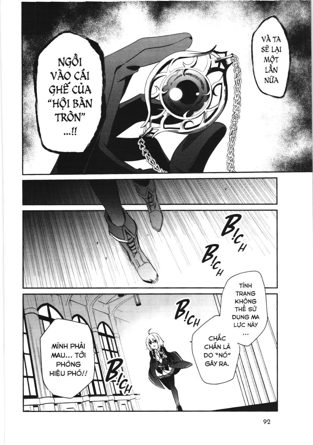 Chúa Tể Bóng Tối (Nxb Kim Đồng) Chapter 10.1 - Trang 2