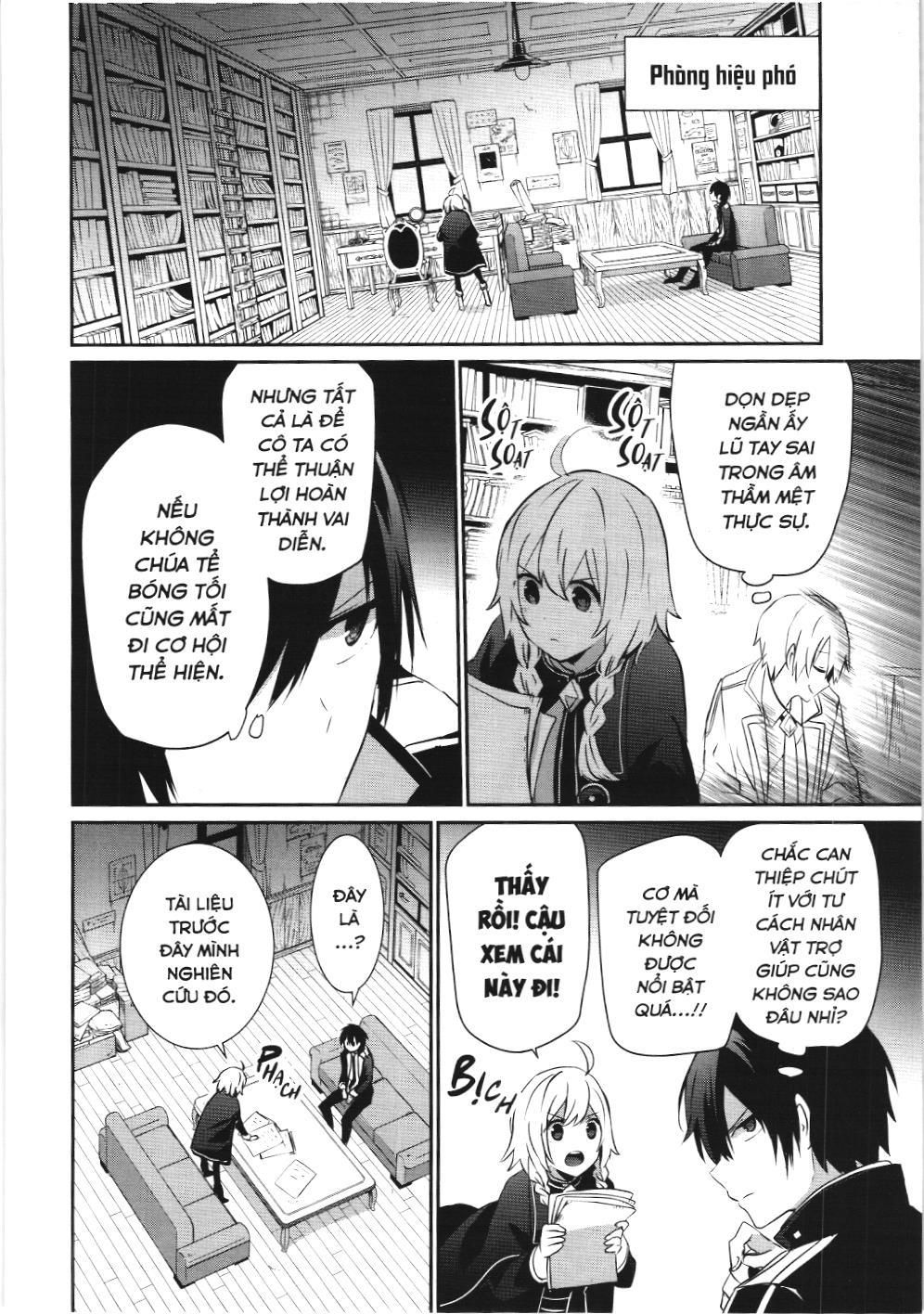 Chúa Tể Bóng Tối (Nxb Kim Đồng) Chapter 10.1 - Trang 2