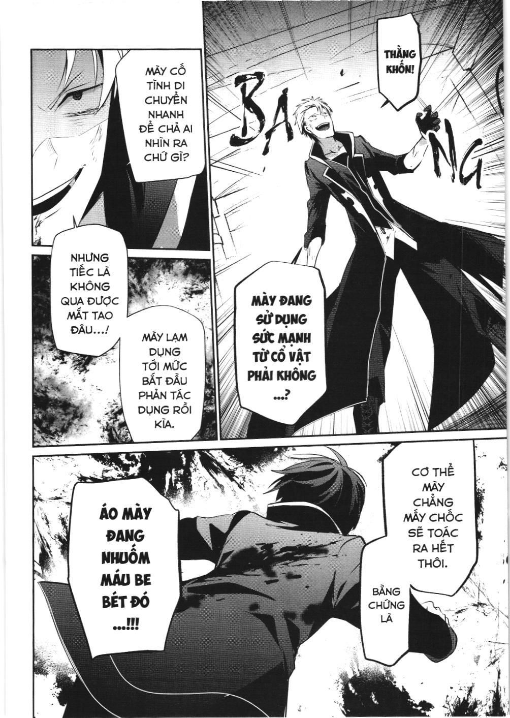 Chúa Tể Bóng Tối (Nxb Kim Đồng) Chapter 10.1 - Trang 2