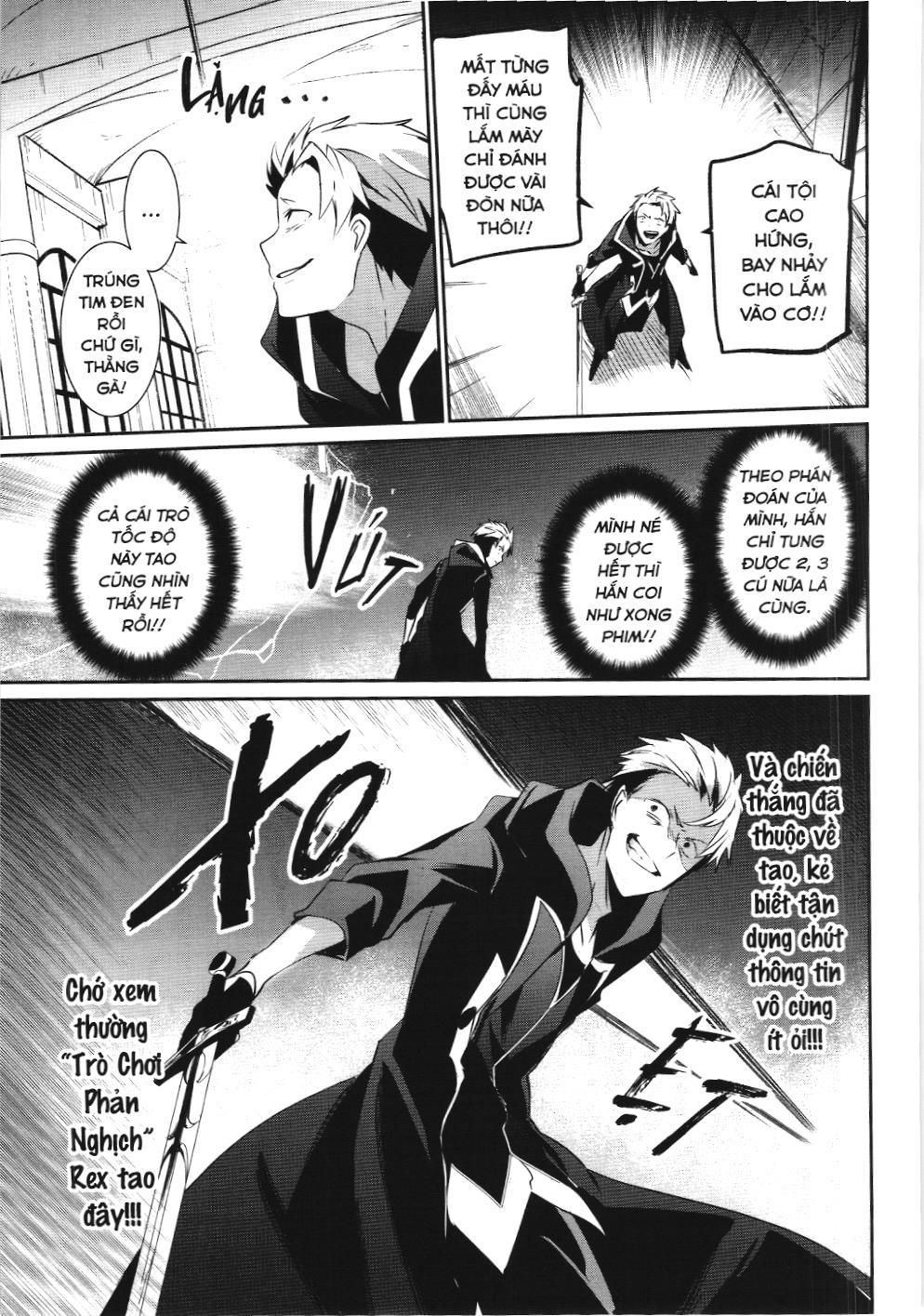Chúa Tể Bóng Tối (Nxb Kim Đồng) Chapter 10.1 - Trang 2