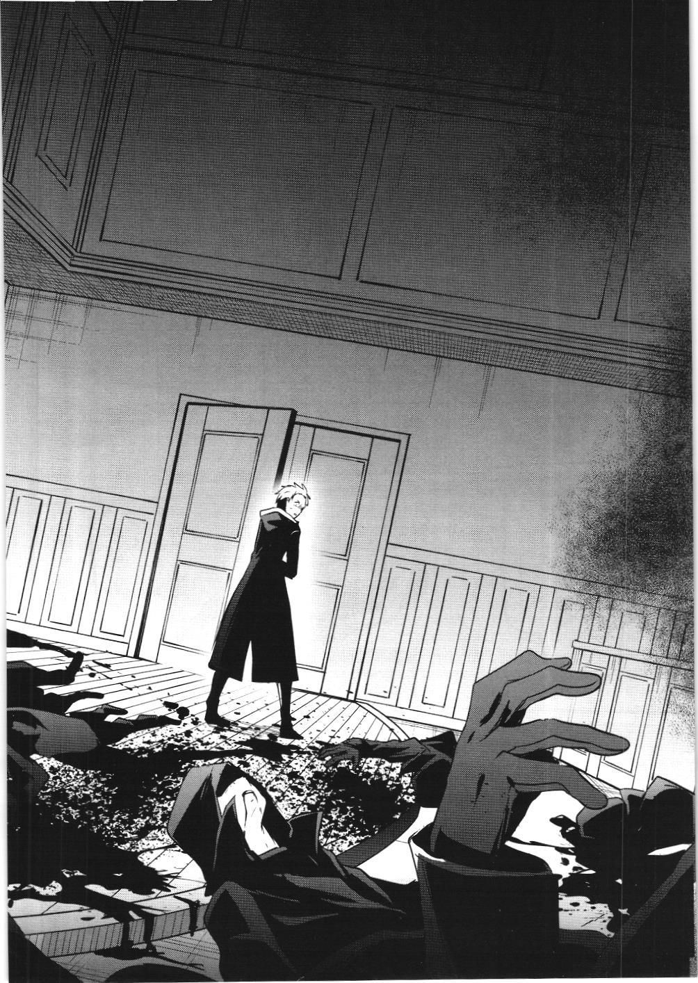 Chúa Tể Bóng Tối (Nxb Kim Đồng) Chapter 10.1 - Trang 2