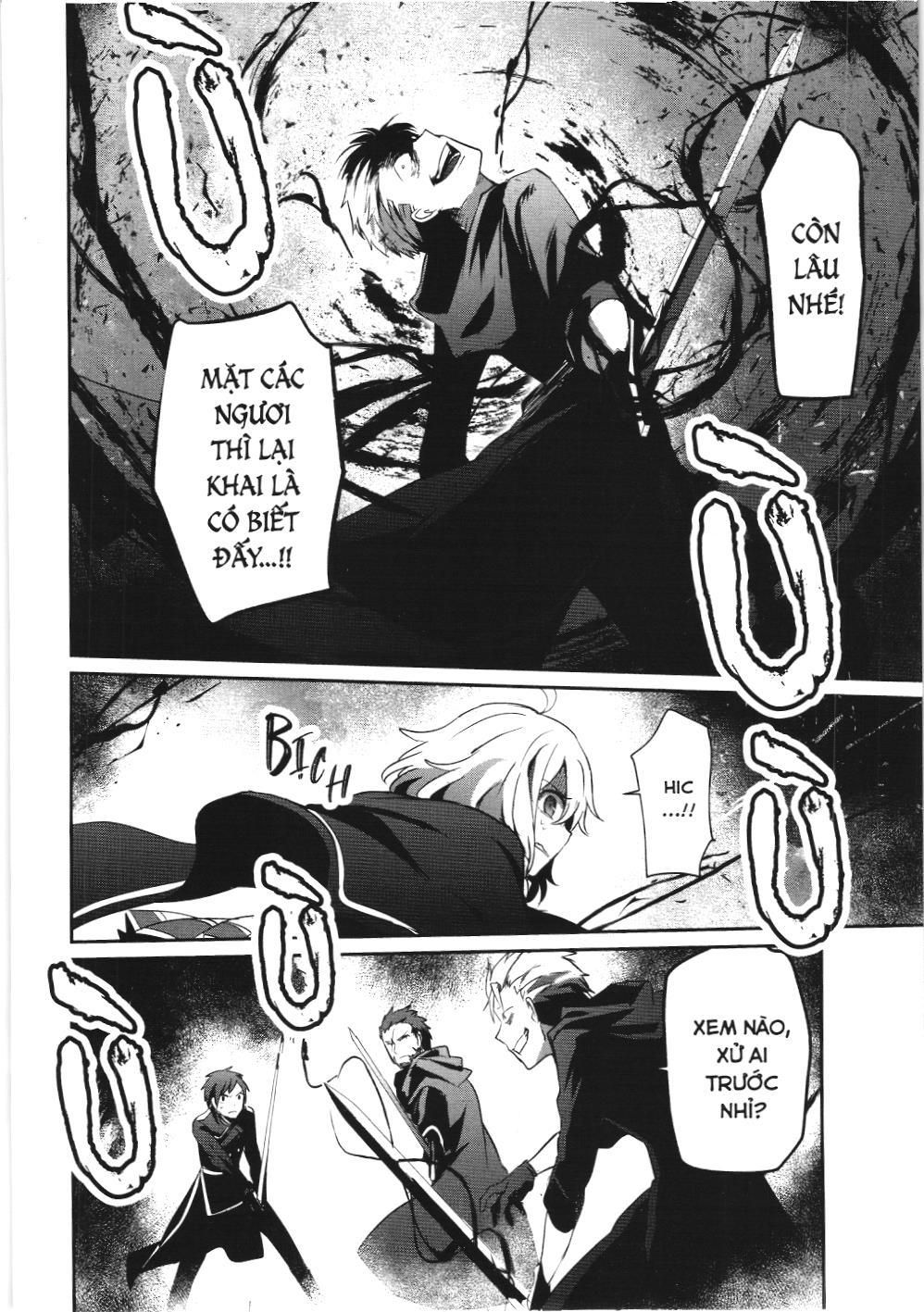 Chúa Tể Bóng Tối (Nxb Kim Đồng) Chapter 10.2 - Trang 2