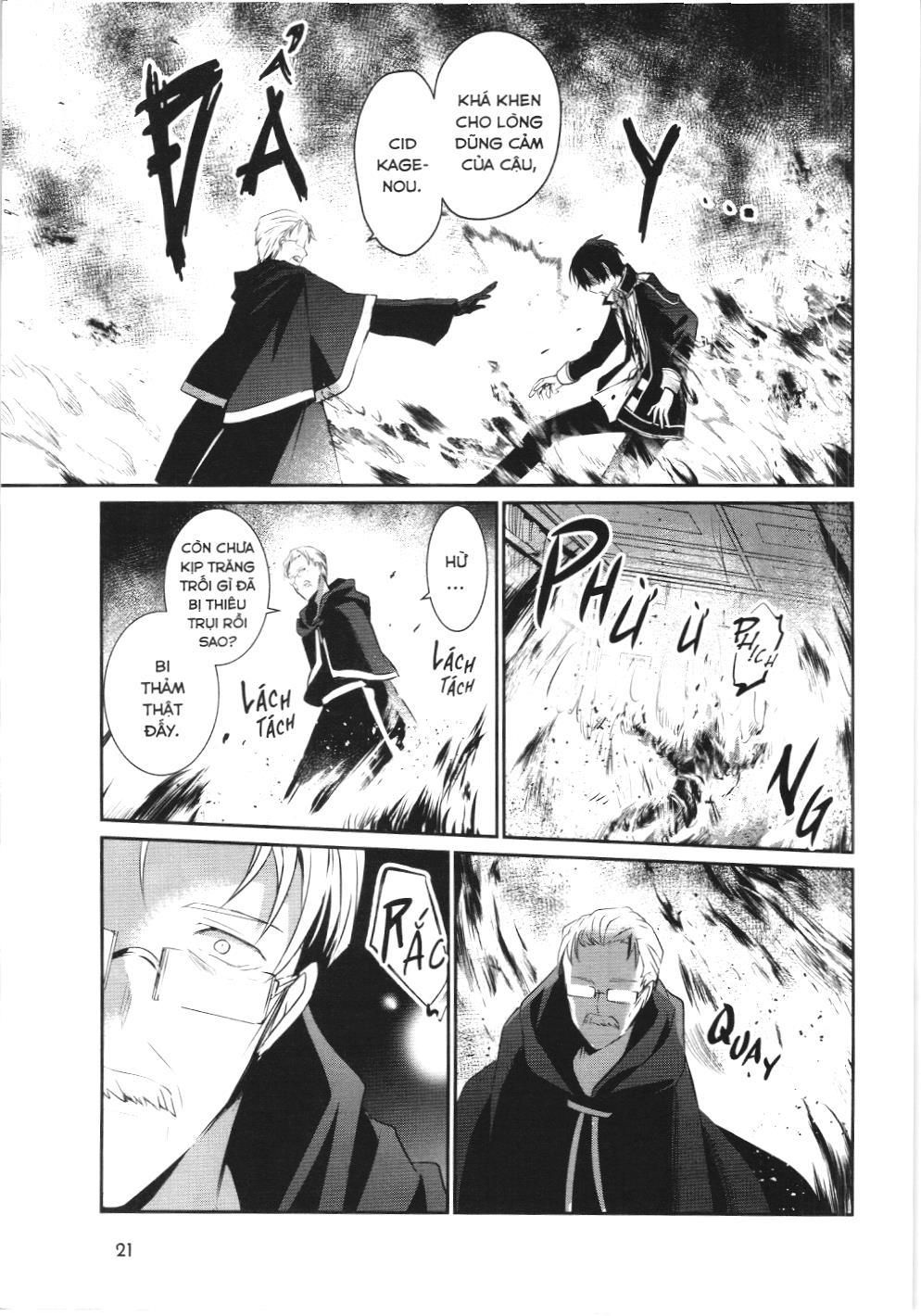 Chúa Tể Bóng Tối (Nxb Kim Đồng) Chapter 13 - Trang 2