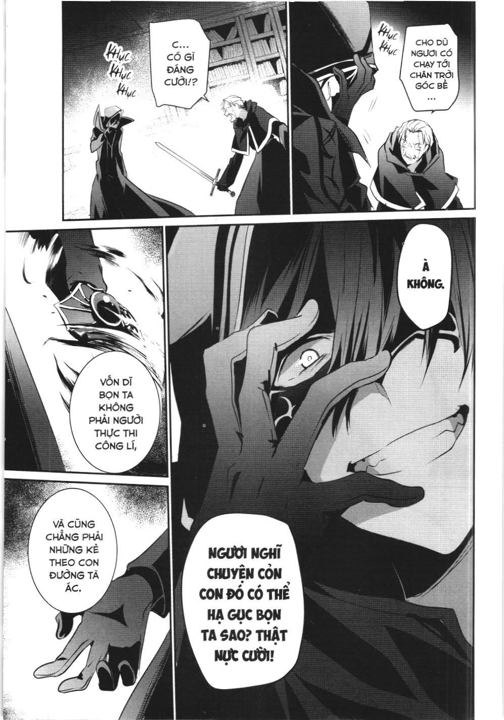 Chúa Tể Bóng Tối (Nxb Kim Đồng) Chapter 13 - Trang 2