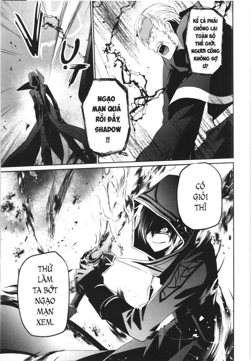 Chúa Tể Bóng Tối (Nxb Kim Đồng) Chapter 13 - Trang 2