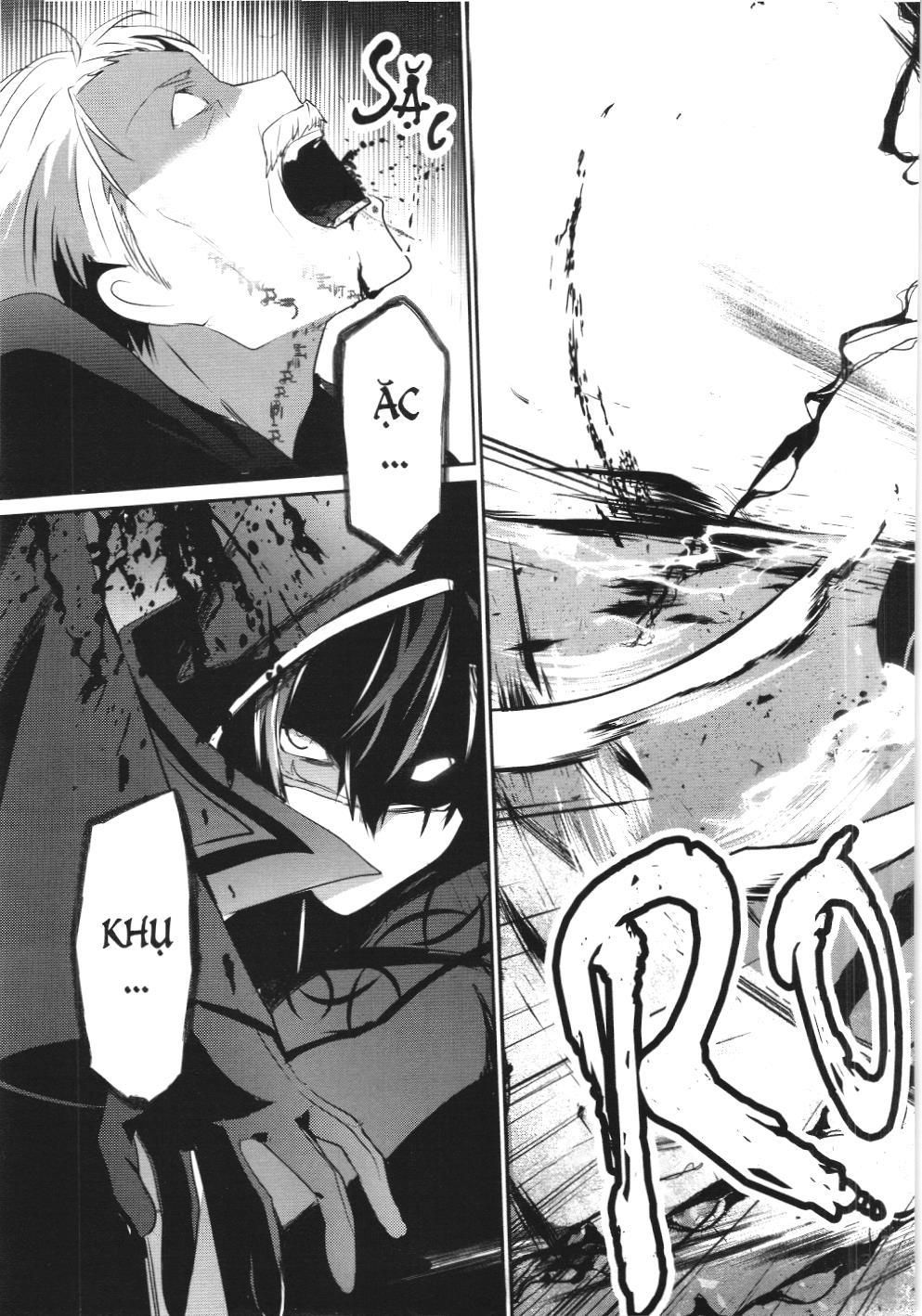 Chúa Tể Bóng Tối (Nxb Kim Đồng) Chapter 13 - Trang 2