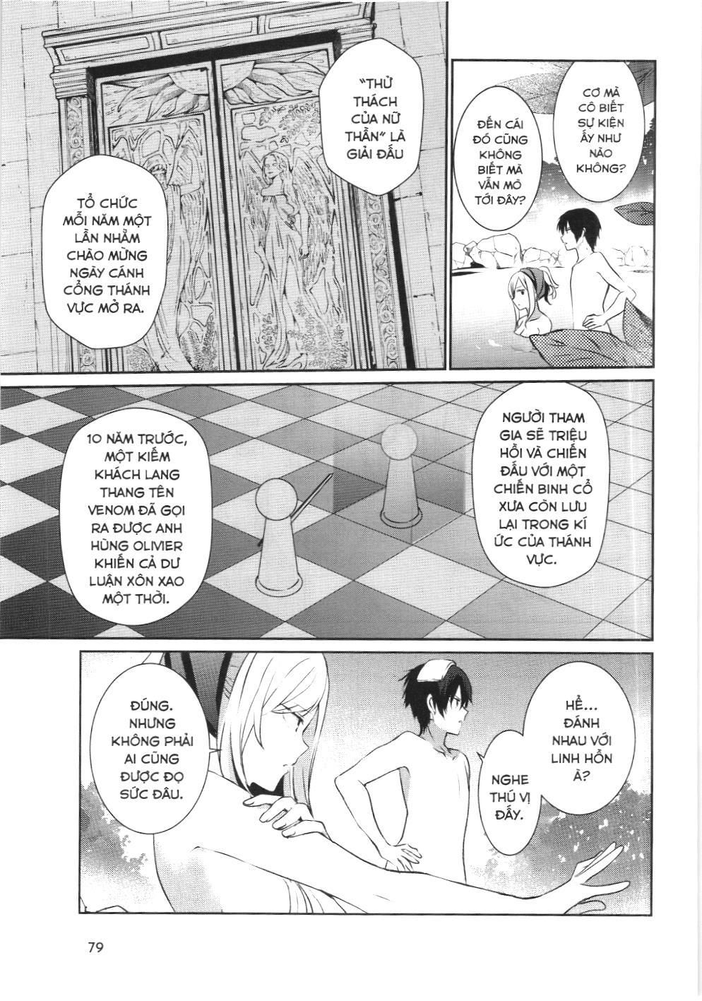 Chúa Tể Bóng Tối (Nxb Kim Đồng) Chapter 15 - Trang 2