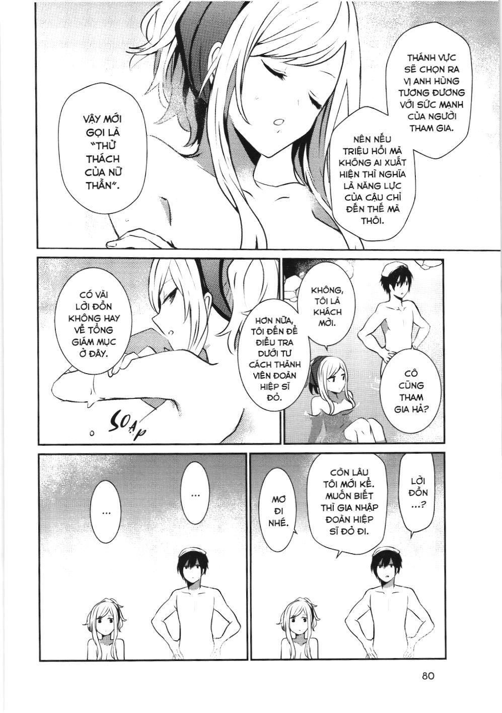 Chúa Tể Bóng Tối (Nxb Kim Đồng) Chapter 15 - Trang 2