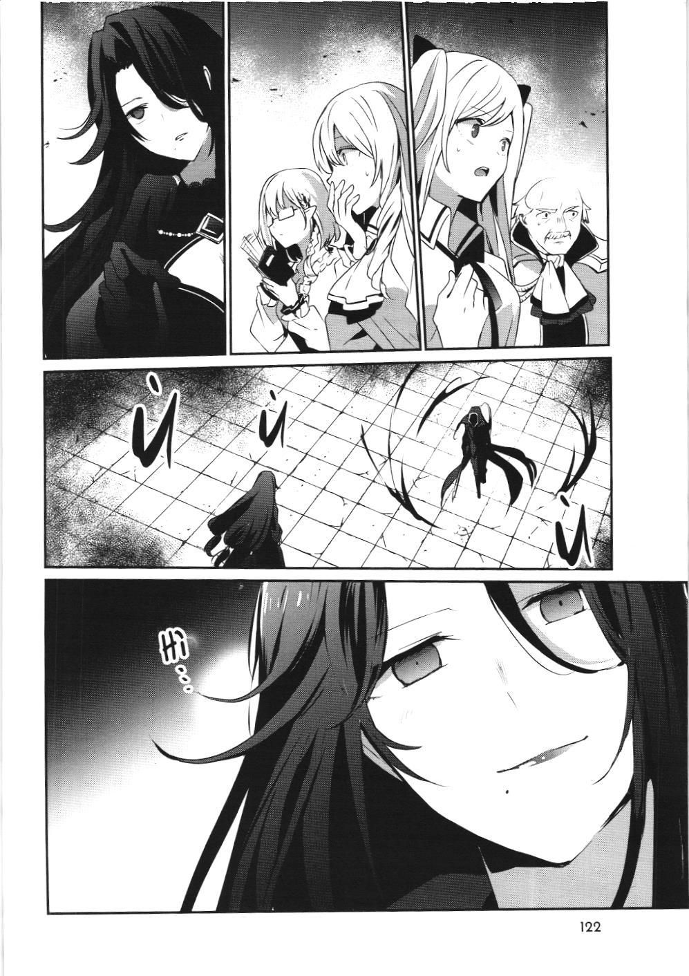 Chúa Tể Bóng Tối (Nxb Kim Đồng) Chapter 16 - Trang 2